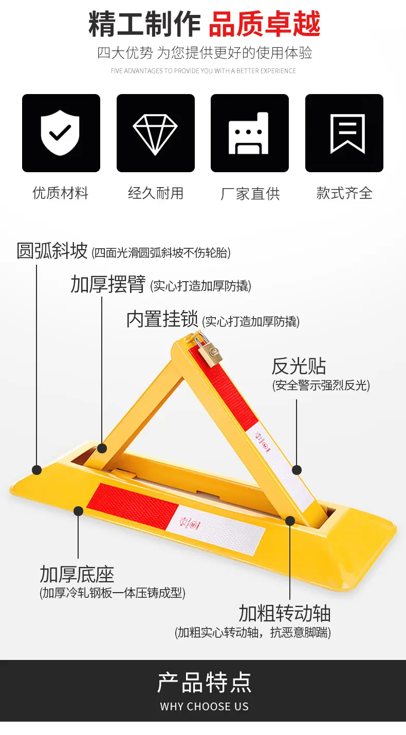 商品详情2.jpg