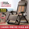 Silla reclinable plegable estilo alemán, diseñada para sentarse cómodamente y por períodos prolongados, ideal para personas mayores, adecuada para usar en balcones y una silla versátil y multifuncional para la relajación en casa.