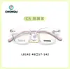 L8142 Armação de Óculos Redonda Estilo Hospitalar Versão Coreana para Adolescentes e Crianças, Armação de Óculos Anti-Miopia de Silicone Atacado
