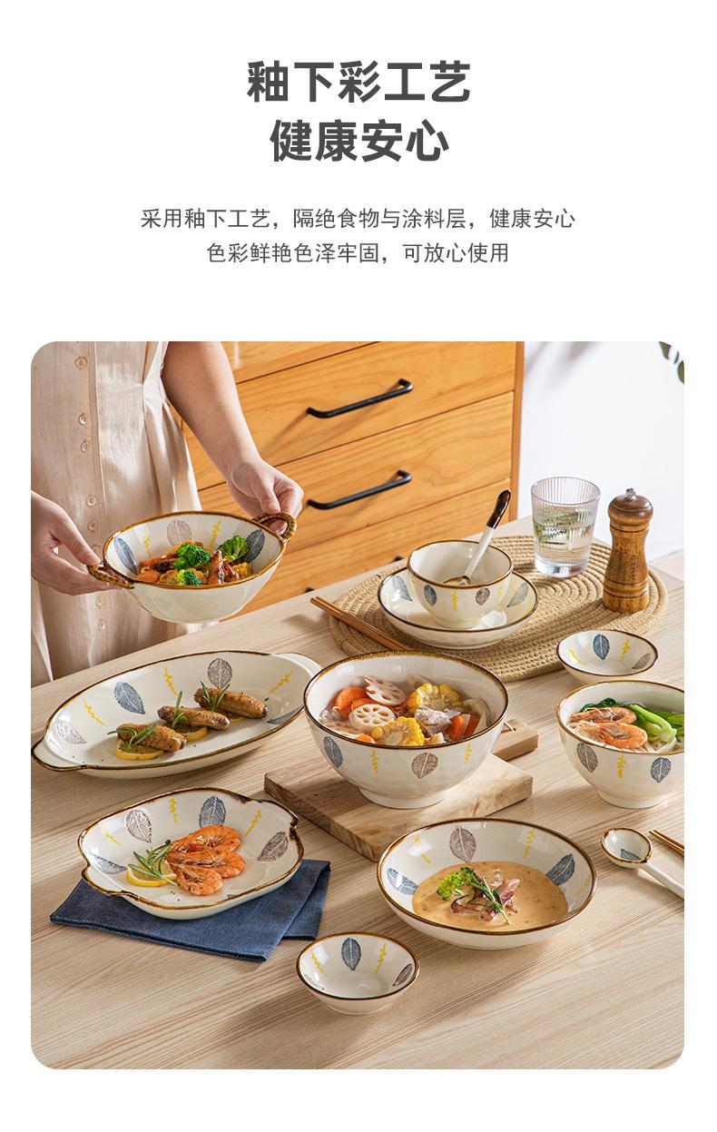 详情页2_06.jpg