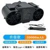 Nuevo Ventilador Portátil de Exterior de Gran Capacidad, Velocidad Ajustable, para Colgar en la Cintura, con Salidas de Aire Simples o Dobles, Venta Directa del Fabricante, Gran Venta en Verano