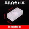 Acero Plástico Aleación de Aluminio Limitador de Ventana Corredera Tope Anticolisión Hebilla de Bloqueo de Ventana Protección de Apertura de Ventana Sujetador de Bloque de Nylon