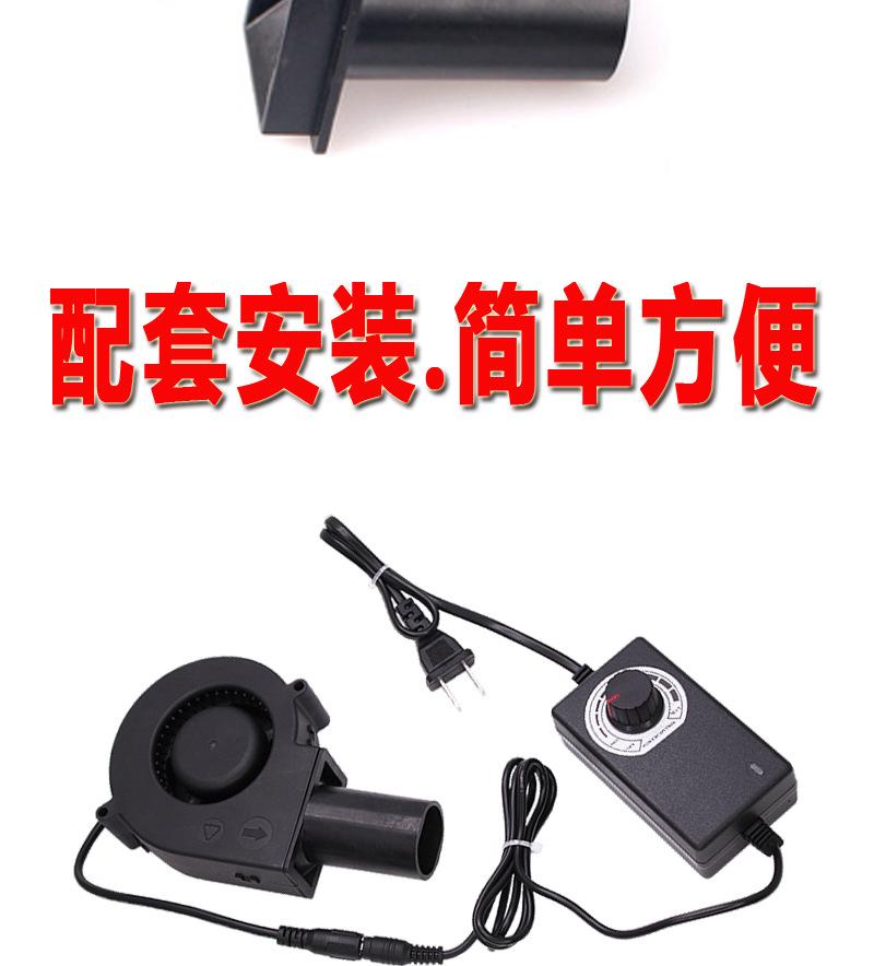 9733含油鼓风机详情页_09