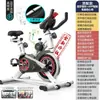 Bicicleta estática de uso doméstico, bicicleta de ejercicio, bicicleta deportiva de interior, cadena de suministro de equipos de fitness