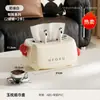 Caja de Pañuelos Creativa y Elegante para Uso Doméstico en Sala de Estar, Dormitorio, Comedor, Caja de Almacenamiento de Pañuelos para Escritorio con Dispensador de Pañuelos Incorporado con Resorte