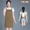 Delantal Impermeable y Transpirable con Logo Impreso Personalizado, Resistente a Manchas, Resistente al Desgaste, Resistente a la Suciedad, Adecuado para Restaurantes de Barbacoa, Pintura Artística y Ropa de Trabajo, Suministro Directo