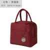 Bolsa de almuerzo aislada, bolsa de almuerzo portátil para estudiantes, impermeable y a prueba de aceite, bolsa de almuerzo para trabajadores de oficina, bolsa de papel de aluminio engrosado
