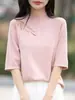2026 Nuevo Estilo de Verano para Mujer, Top de Punto con Cuello Semi Alto Bordado de Hojas, Manga Media, Corte Entallado, Elegante y Versátil