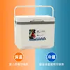 Incubadora congeladora comercial puesto exterior comida leche materna pesca fresco picnic conservación en frío portátil portátil cubo de hielo