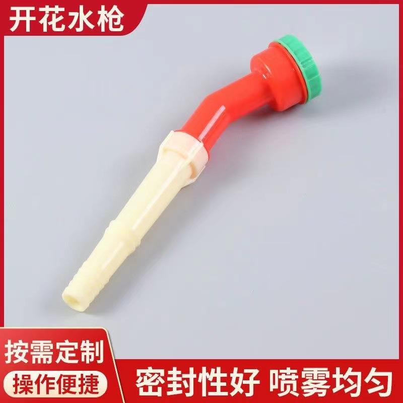 微信图片_202211192345423