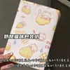 Papel de Regalo para Gato con Queso de Alto Valor Tamaño Grande Papel de Regalo de Cumpleaños Caricatura Graffiti Papel de Regalo Grande