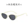 Gafas de Sol Estilo Ojo de Gato TR90 Ligeras de Moda Gafas de Sol con Protección Solar Aspecto de Alta Gama para Mujer Adelgazantes para la Cara Gafas para Uso en Exteriores