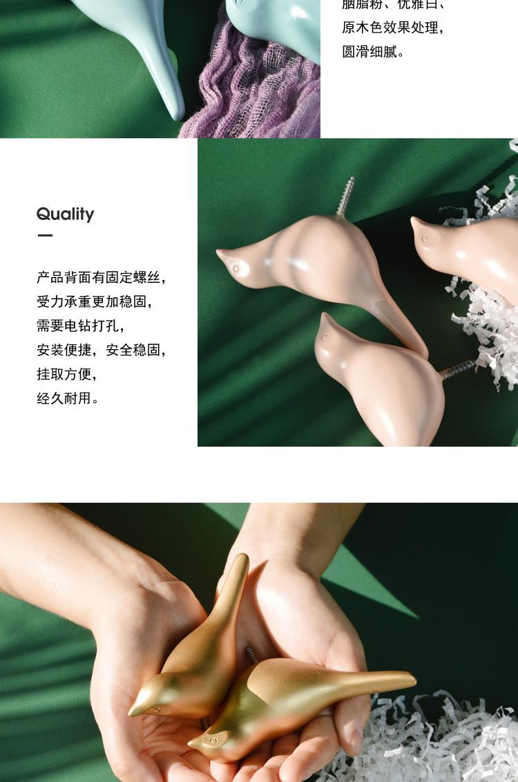 CHIC-0071新_18.jpg