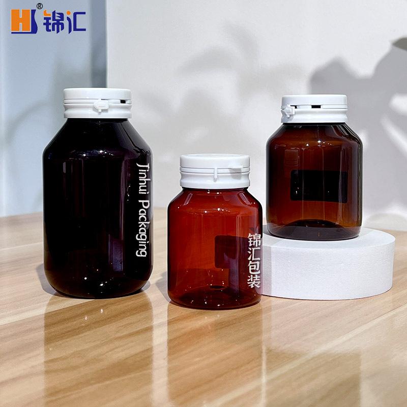 斜肩撕拉瓶详情页5