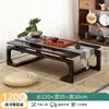 Mesa de Centro Sala de Estar Hogar Mesa de Té Pequeña Tatami Madera Maciza Mesa de Té Dormitorio Ventana Mirador Mesa Pequeña Balcón Piso Mesa Baja