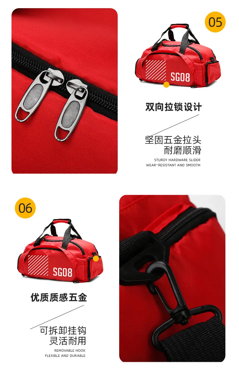80-训练包_10.jpg