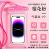 Bolsa Impermeável para Celular para Festival com Salpicos de Água, Compatível com Tela Sensível ao Toque, Transparente e Selada, Adequada para Natação, Rafting, Mergulho, Fotografia e Proteção contra Chuva para Serviços de Entrega
