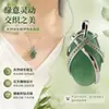Novo Colar de Chinelos de Cristal de Pedra Natural Colar com Pingente de Animal Besouro Joias Europeias e Americanas Venda Quente Atacado