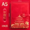 Guochao cuaderno a5 Taza Térmica Caja de Regalo traje Empresa Regalo Souvenir logo Imprimible