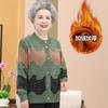 Cardigã de Lã Forrado com Lã para Outono e Inverno para Mulheres de Meia-Idade e Idosas, Adequado para Avós de 70-80 Anos, Quente e Aconchegante