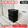 Caja de Mejora de Color para Tortugas, Caja de Cría de Tortugas Bebés, Caja de Aislamiento Blanco y Negro con Calefacción para Huevos de Tortuga, Kit de Cría de Tortugas Bebés con Placa de Sedimentación