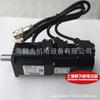 VM7-M13D-R8515-E1 mercadoria original genuína Motor servo Weichuang 850W sem freio 380V