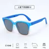 Nuevas Gafas de Sol Plegables de Moda para Niñas, Gafas de Sol Polarizadas de Silicona Suave Versátiles de Gama Alta para Niños al por Mayor