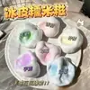Bolinha de Arroz Glutinoso com Textura de Gelo para Alívio de Estresse, Bola Pegajosa Ultra-fina de Arroz Glutinoso Feita à Mão, Bola Sensorial para Alívio de Estresse