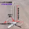 Estante Eléctrico para Colocar Cables, Dispensador Móvil de Cables, Soporte para Colocar Cables y Cuerdas, Herramienta para Colocar Cables, Puede Acomodar 0-16 Cables Planos