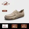 Zapatos de Piel Genuina para Hombre Ram Genuino Nuevos Zapatos de Piel Casual Transpirables Suela Suave Ligeros Slip-on Zapatos Deportivos FL26003