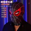 Capacete de Homem-Aranha para Halloween com Olhos Móveis, Máscara Luminosa Sensível ao Toque, Máscara Luminosa Sensível ao Toque Cos, Brinquedo Infantil