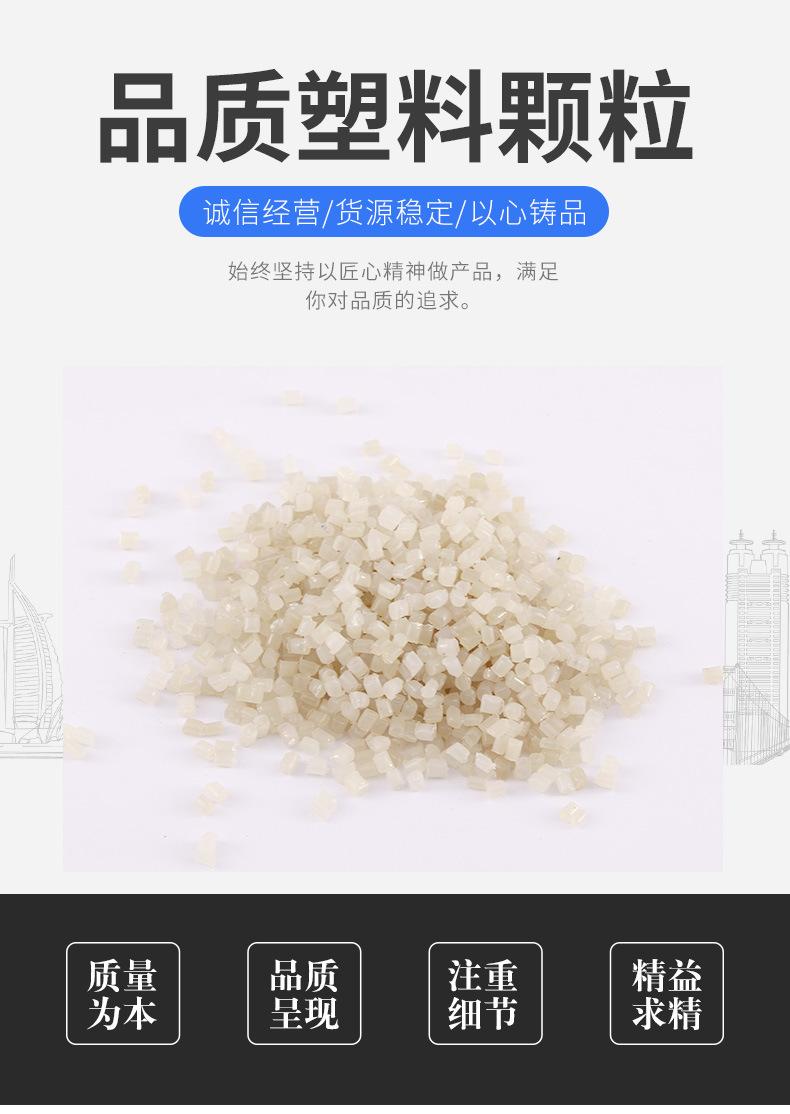 详情_01.jpg