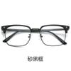 Óculos de Meia-Armação para Mulheres com Miopia, Lentes com Grau Personalizáveis, Armação de Óculos Estilo Masculino Browline Cool Preto Grande, Bloqueio de Luz Azul