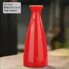 Pote Cerâmico Redondo de Duas Cabeças Pendura Garrafa Vazia Utensílios de Vinho Doméstico Chinês Pendura Quente Vintage Vento Vintage Taça de Vinho Amarelo