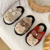 Pantuflas de Algodón KT para Niñas 2026 Otoño/Invierno Nuevas Pantuflas de Algodón Peludas Pantuflas de Casa para Niños Niña Bebé Dibujos Animados Pantuflas de una Correa