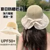 Sombrero Transpirable para el Sol para Mujer, Sombrero Popular para Protección Solar al Aire Libre para Primavera y Verano, Sombrero Versátil para Protección Solar, Sombrero de Pescador con Lazo