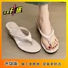 Nuevas Chanclas Retro con Cuña de Suela Gruesa para Mujer, Sandalias Rojas de Dedo con Cuña para Uso al Aire Libre, Colección Primavera/Verano 2025