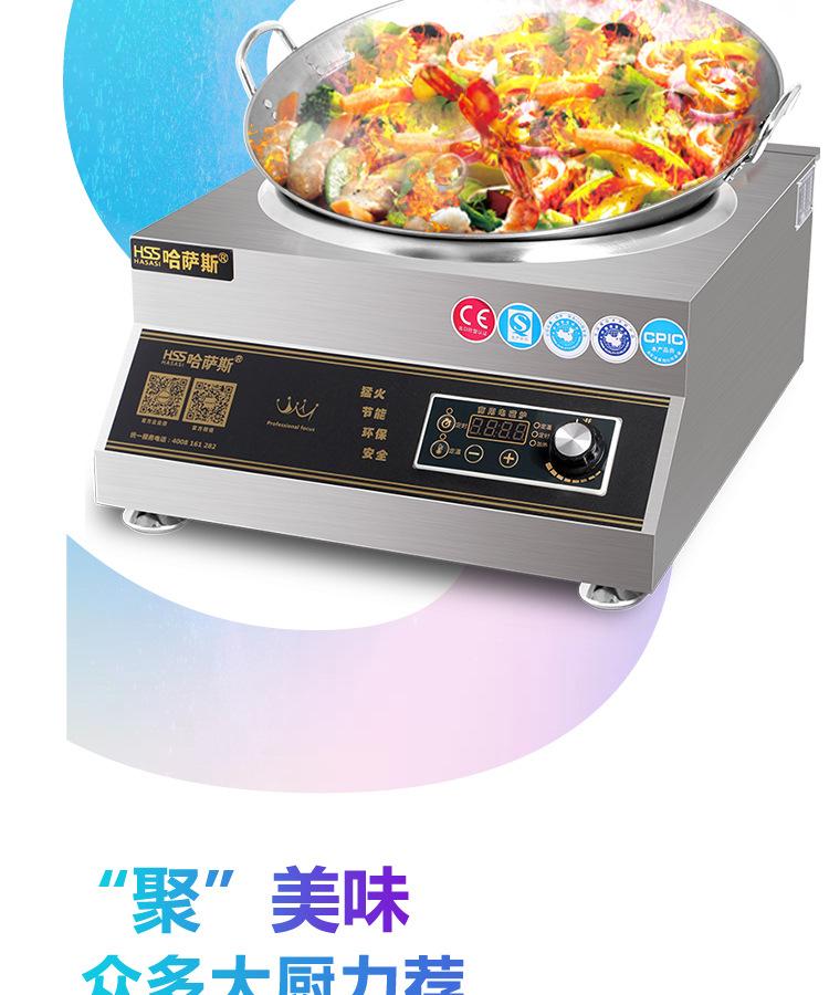 6凹旋钮_03.jpg