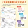 2026 Nueva Edición del Cuaderno de Preparación para los Grados 1, 2, 3, 4, 5 y 6, Primer Semestre, Chino, Matemáticas e Inglés Cuaderno de Práctica Sincronizada para el Estudio Previo de Verano