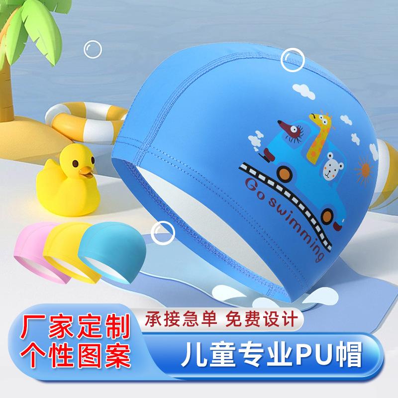 定制PU帽