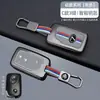 Adecuado para Funda de Llave Lexus Es200 Gs Es Aleación de Zinc Silicona Llavero Rx450H Lexus Es300H Ux260