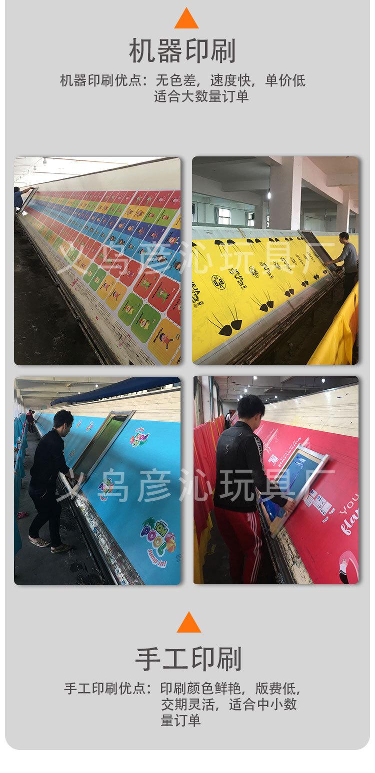 泳圈详情_15