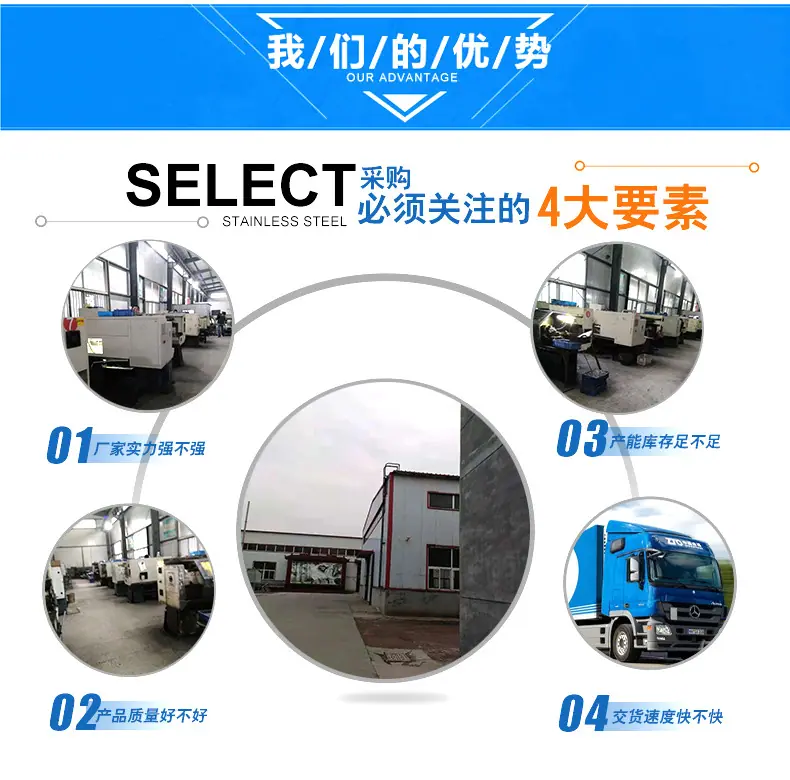 观测标_07.jpg
