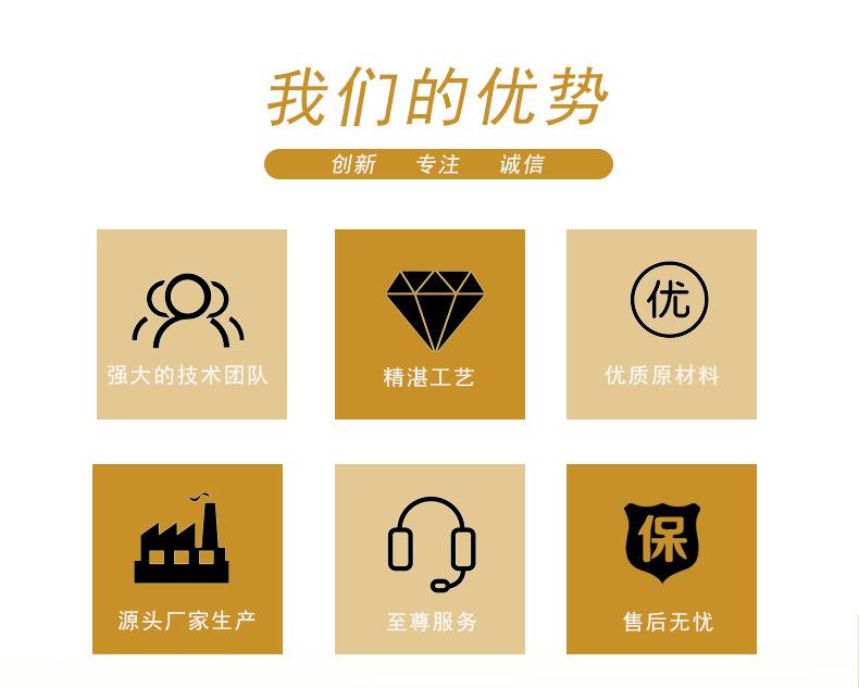 酷啦娜详情页_01.jpg