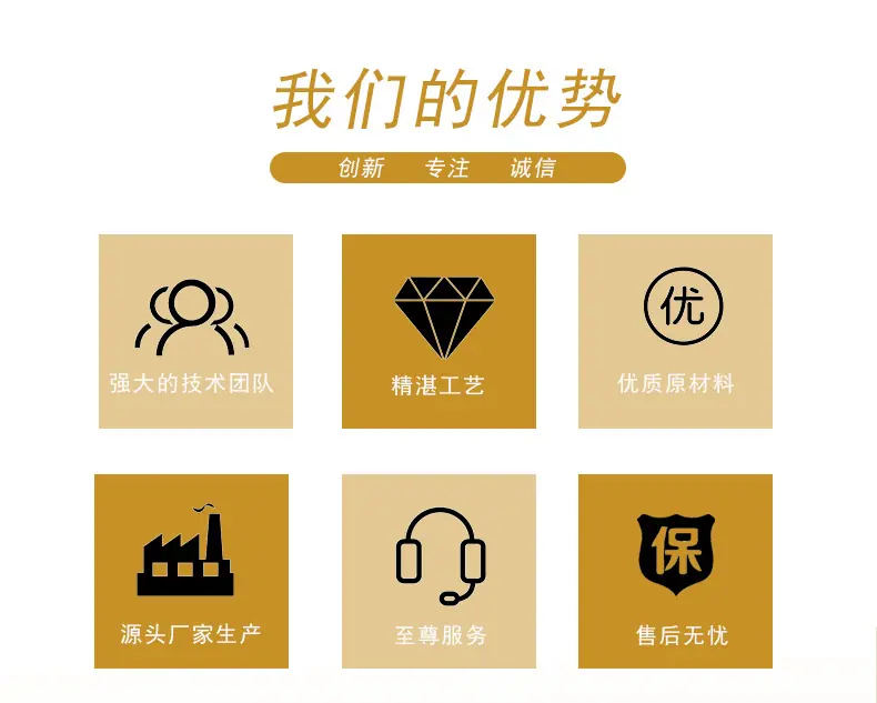 酷啦娜详情页_01.jpg