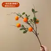 Gran rama de fruta naranja simulada auspiciosa arreglo floral de mesa de sala de estar flor falsa decoración de Año Nuevo adornos florales naranjas