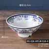 Tazón de Fideos Estilo Chino para Uso en Restaurante, Tazón Comercial de Melamina, Vajilla Retro Imitación Porcelana, Resistente a la Rotura