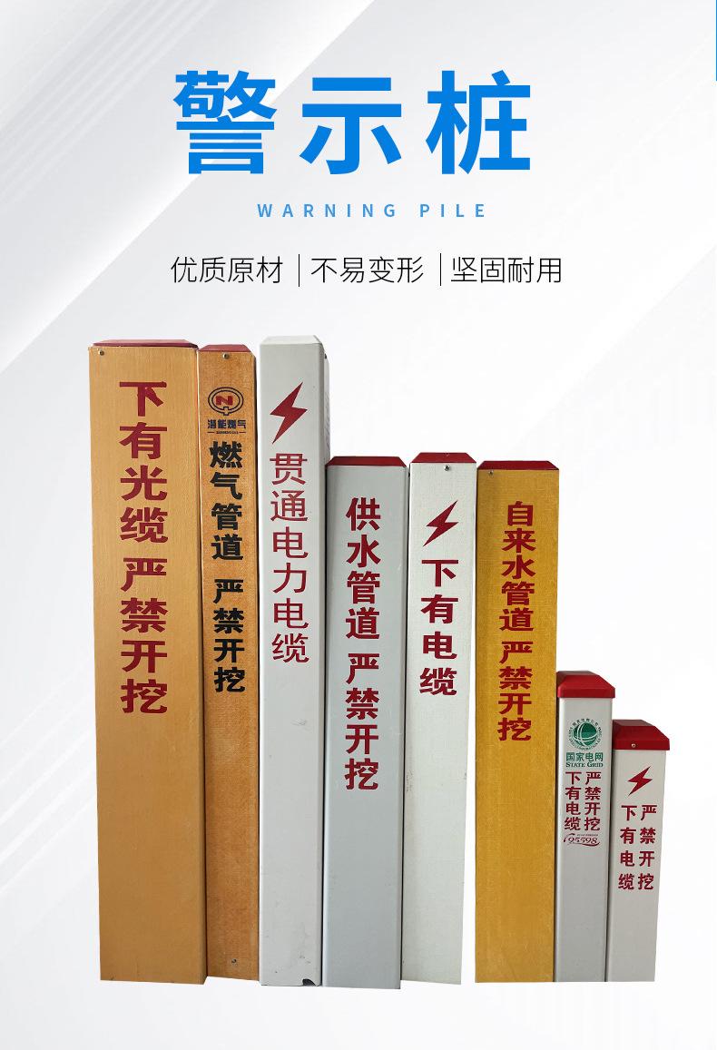 聊城蓝色--(27)---副本---副本---副本_02