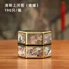 Caixa com Latas de Chá de 125g, Chá Verde, Chá Preto, Doces Modernos e Inovadores, Latas de Ferro Hexagonais Vazias Personalizáveis
