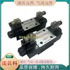 Vitory We-G03-3C11/3C5/2B11B-A220-N Máquina de Corte Válvula Solenoide Hidráulica